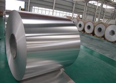 上海鍇信金屬制品 專業(yè)供應(yīng)7022鋁卷，廠家直銷建筑材料