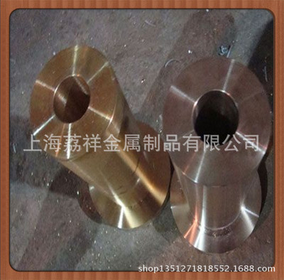 廠家直供高耐磨鋁青銅套，QAl7鋁青銅管鑄造工藝精湛，價格空前優惠